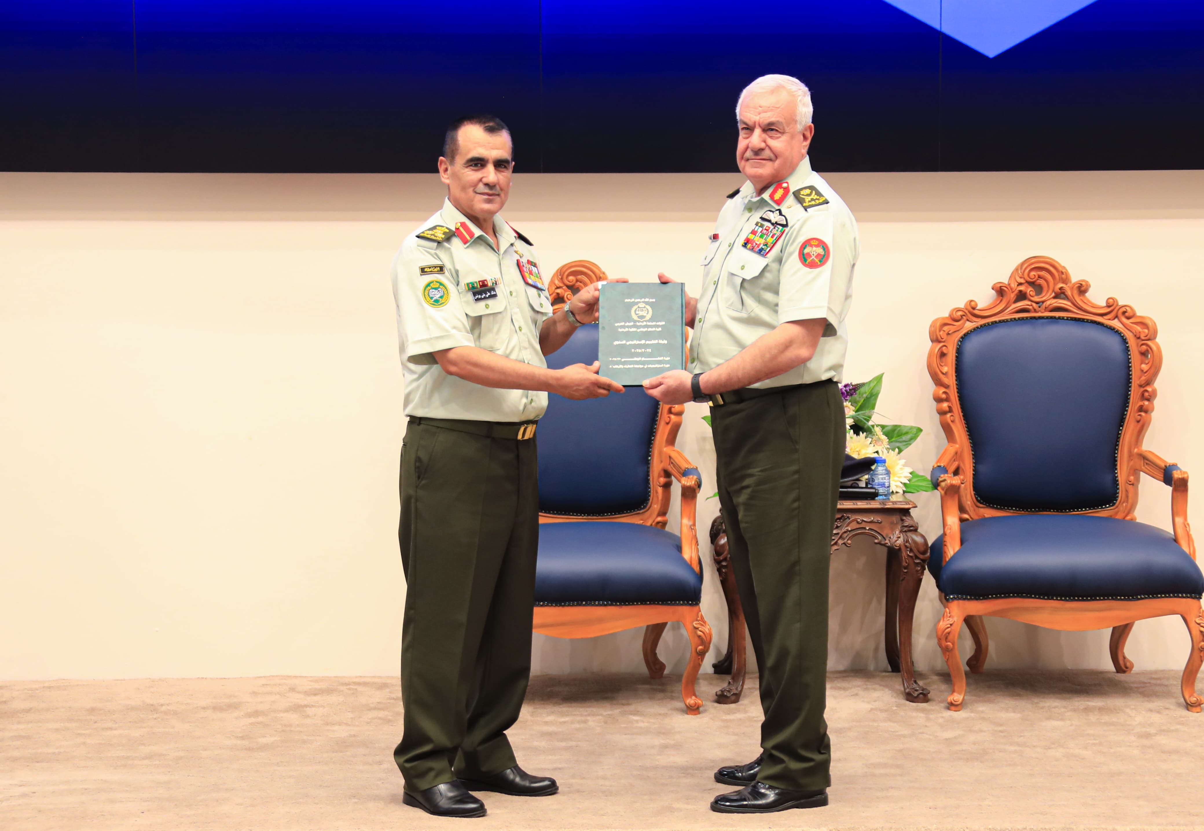 Madar Al-Saa Images 0.18561758528772154