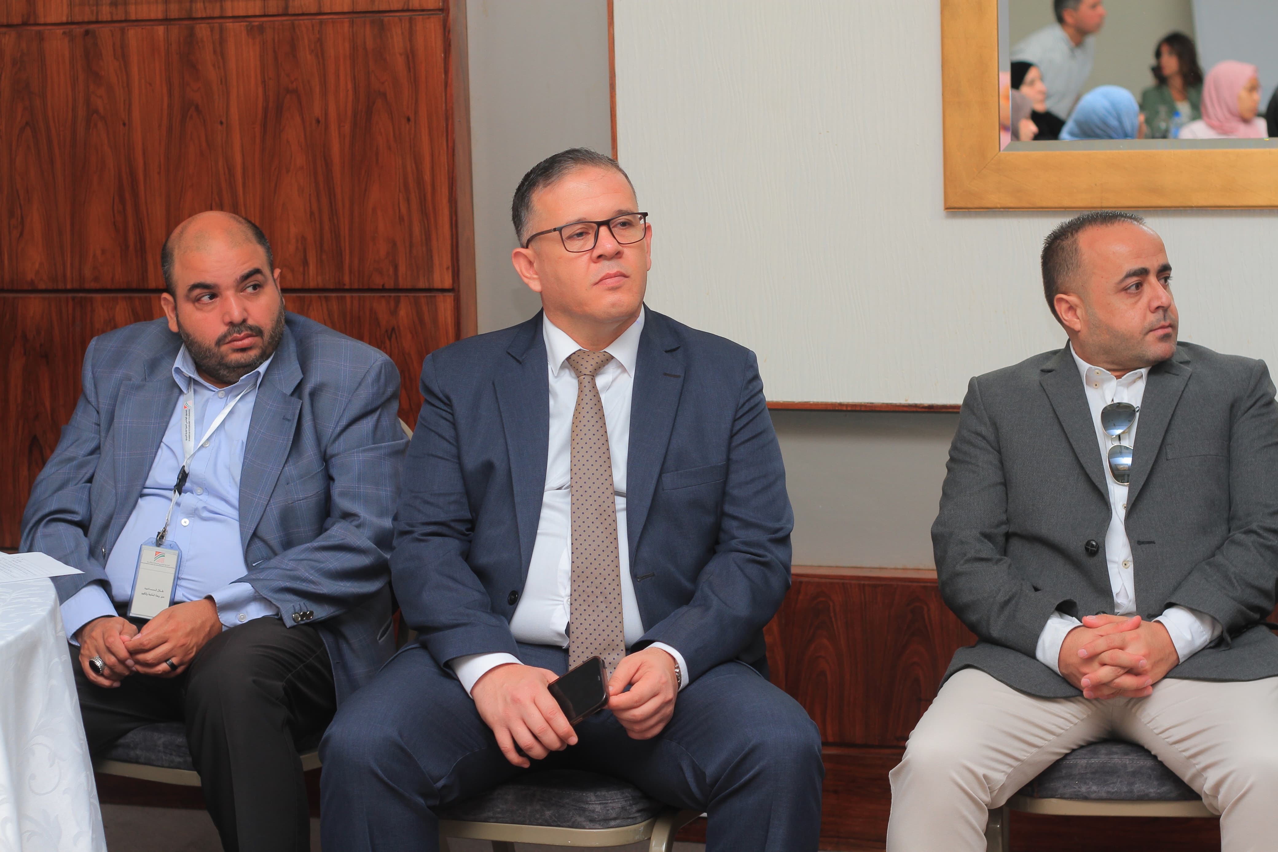 Madar Al-Saa Images 0.2875426301559595