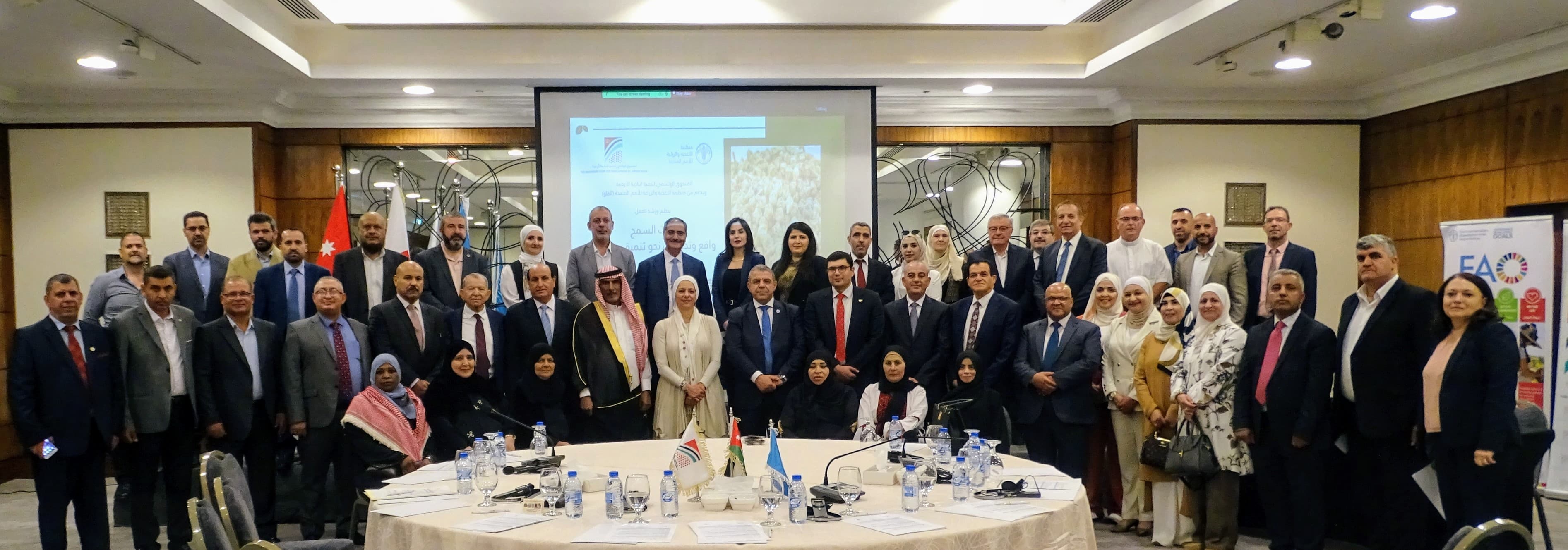 Madar Al-Saa Images 0.6525114363440386