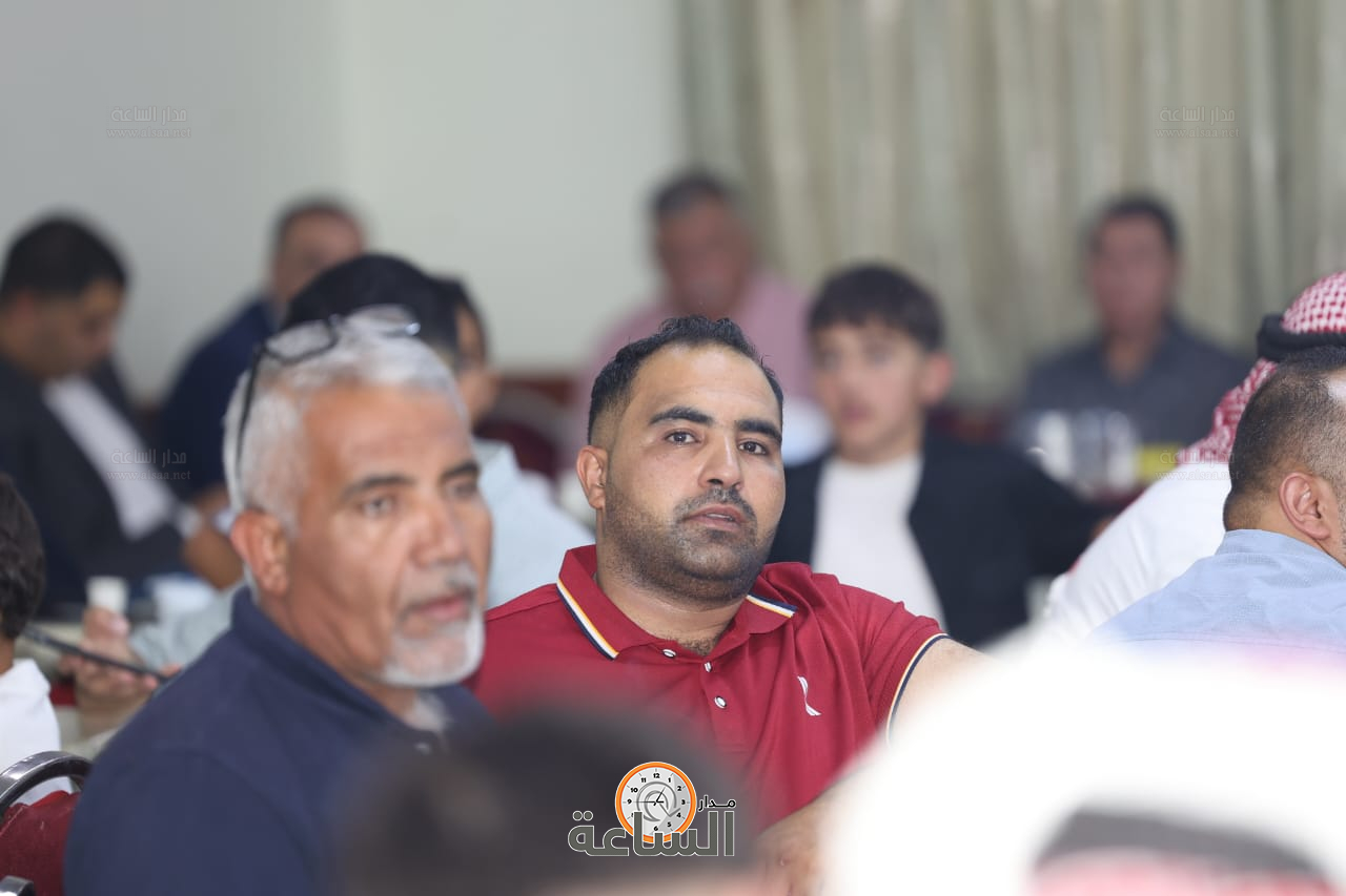 Madar Al-Saa Images 0.1916611181820025