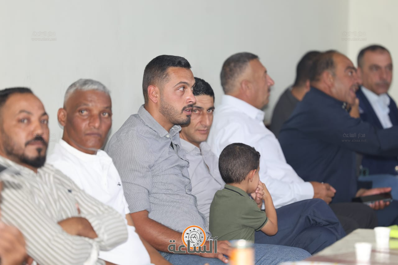 Madar Al-Saa Images 0.2340060581421075