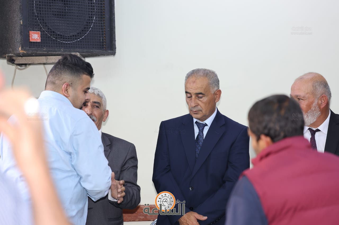 Madar Al-Saa Images 0.5327125059192683