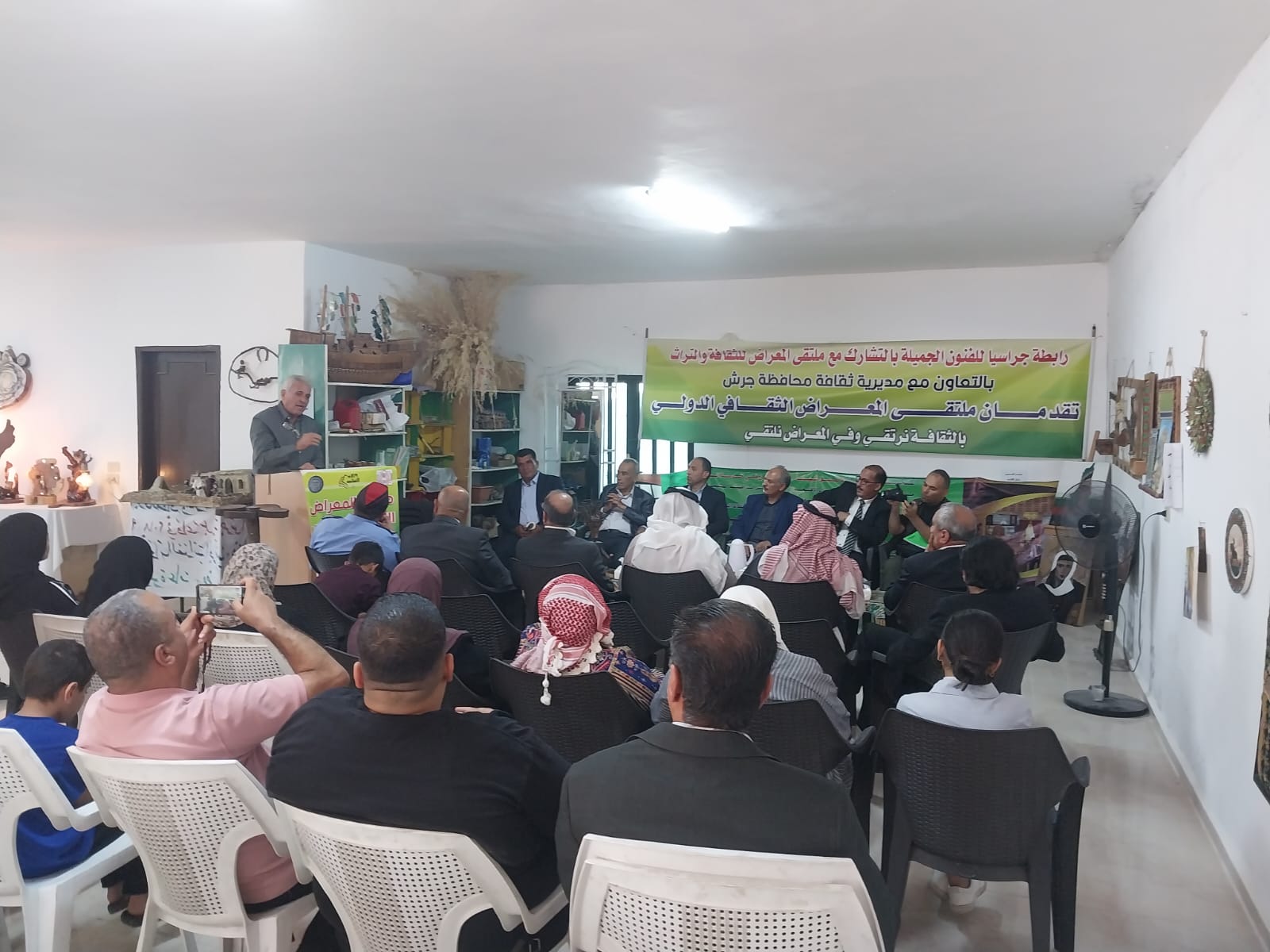 Madar Al-Saa Images 0.6054488027728092