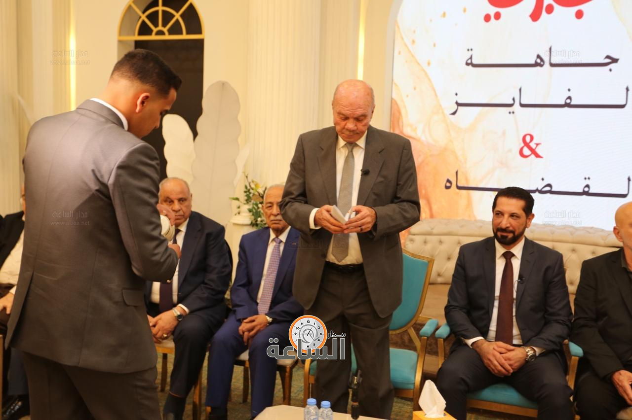 Madar Al-Saa Images 0.6574705912013191