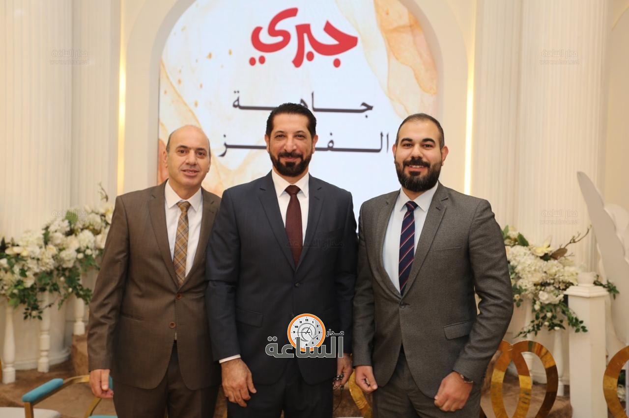 Madar Al-Saa Images 0.4370290185488803