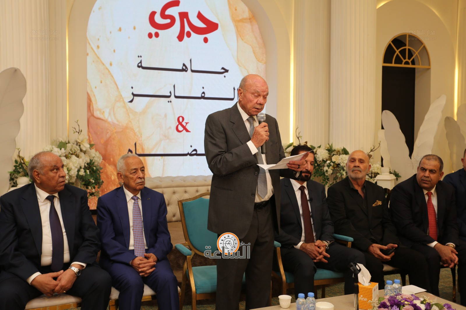 Madar Al-Saa Images 0.5632197657831615