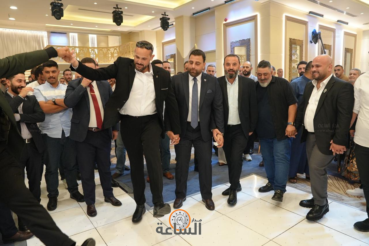 Madar Al-Saa Images 0.16273441543274625