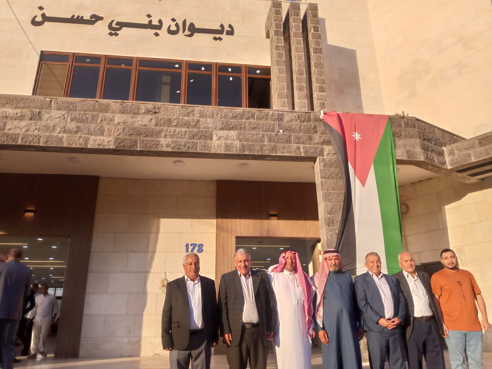 Madar Al-Saa Images 0.9771063086820053