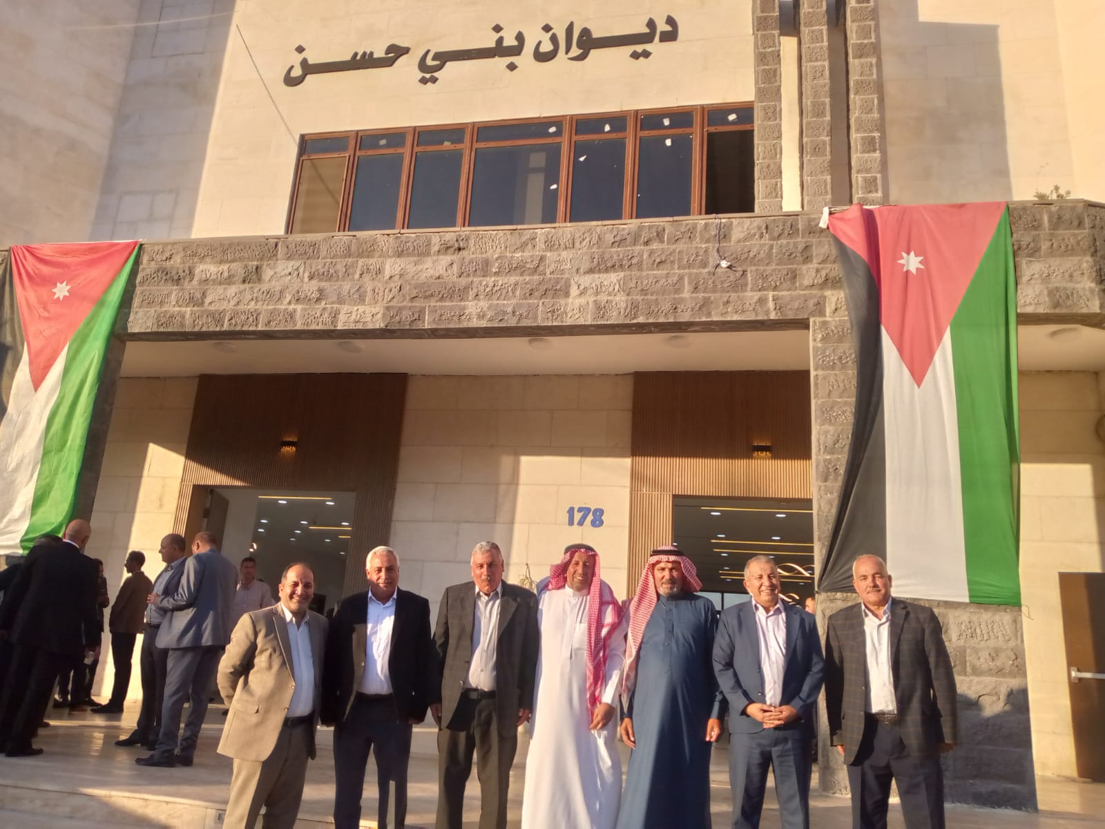 Madar Al-Saa Images 0.11137466714423916