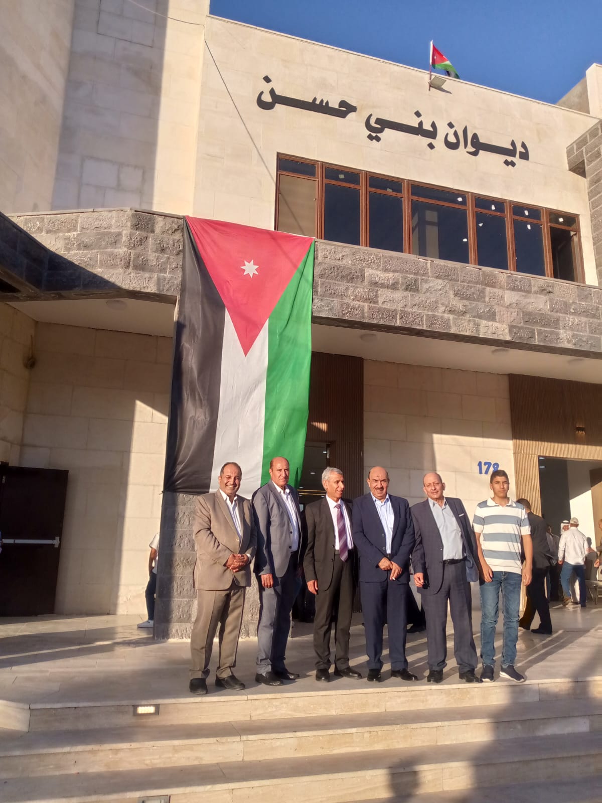 Madar Al-Saa Images 0.5314542462004869