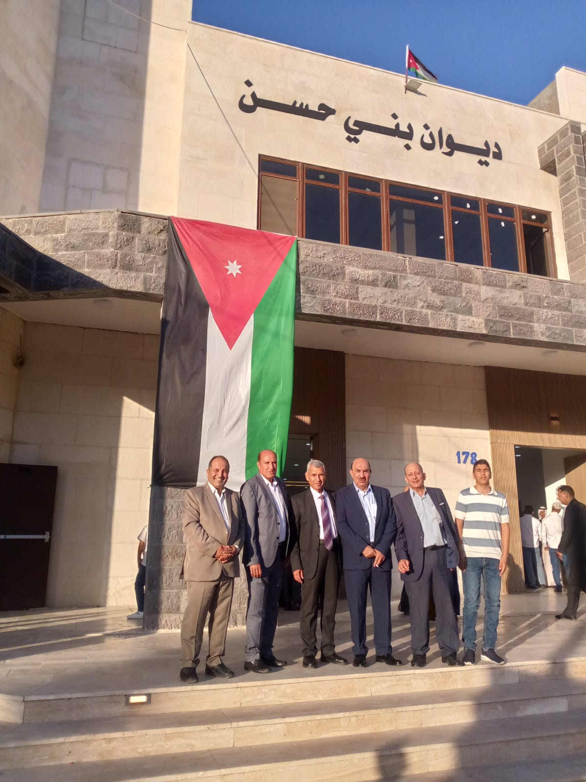 Madar Al-Saa Images 0.9508438594141698