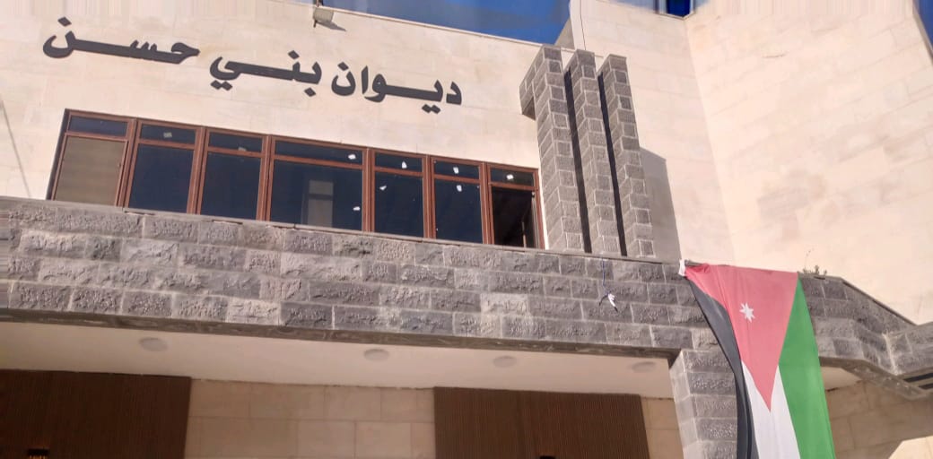 Madar Al-Saa Images 0.572597644076022