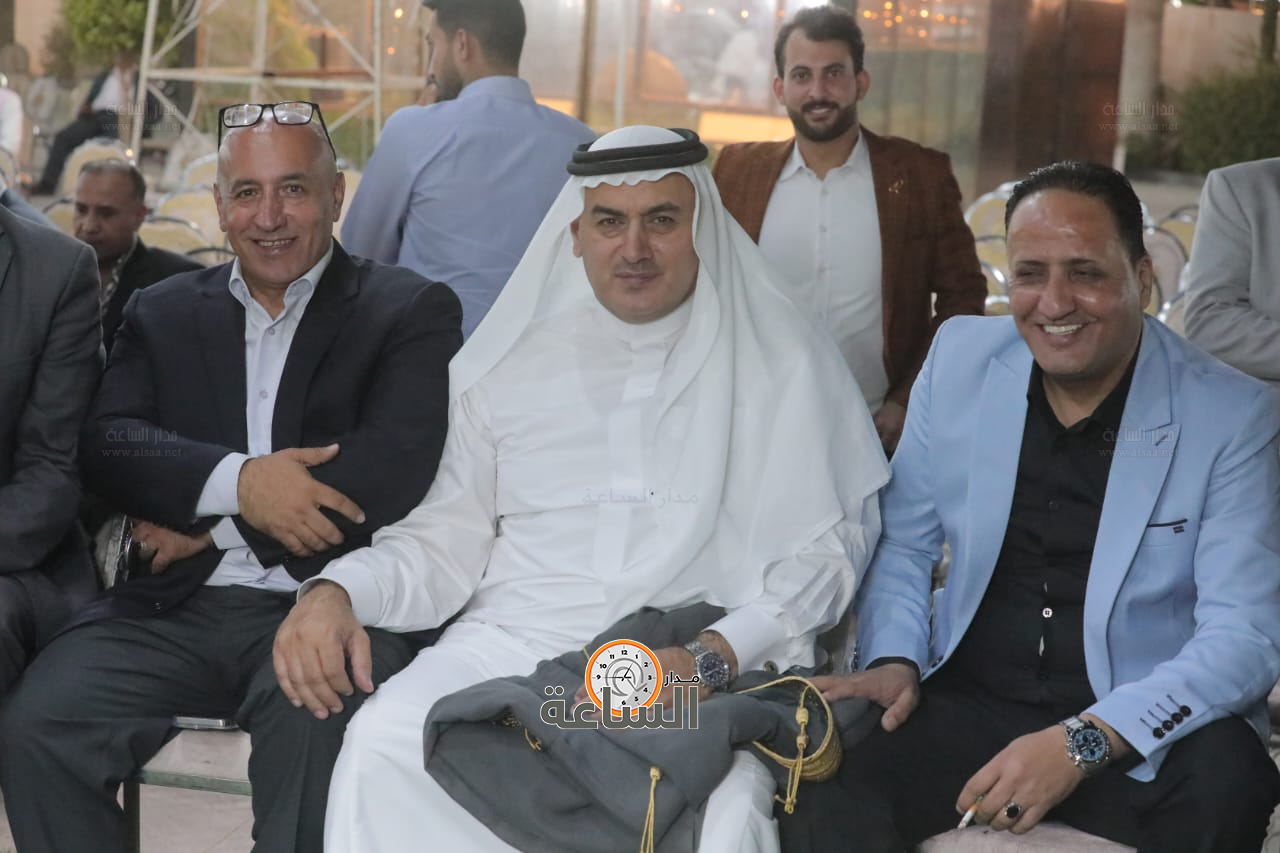 Madar Al-Saa Images 0.2300865963562928