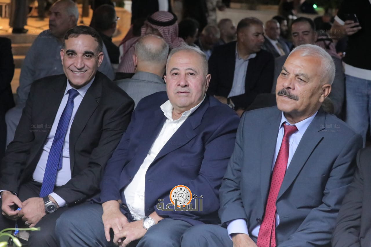 Madar Al-Saa Images 0.8540469883204019