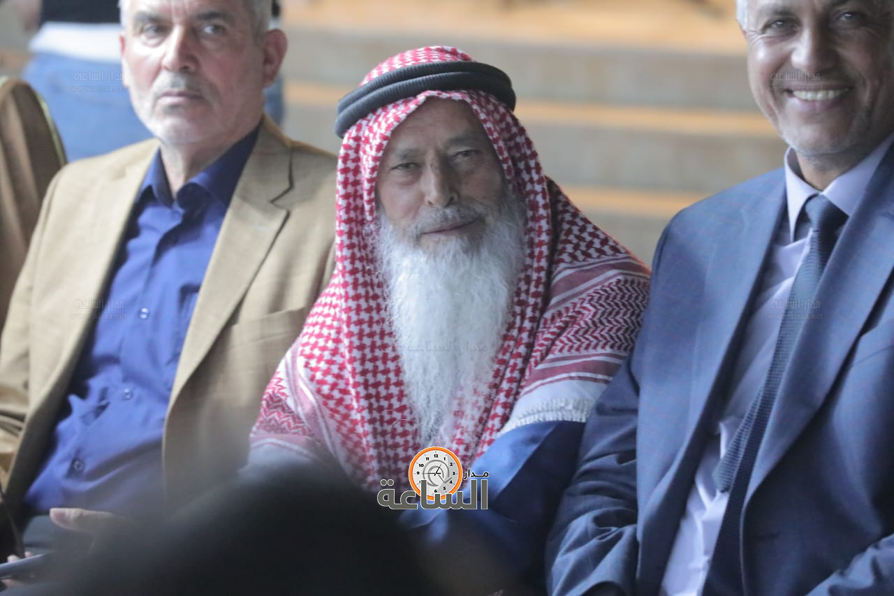 Madar Al-Saa Images 0.29698792302390464