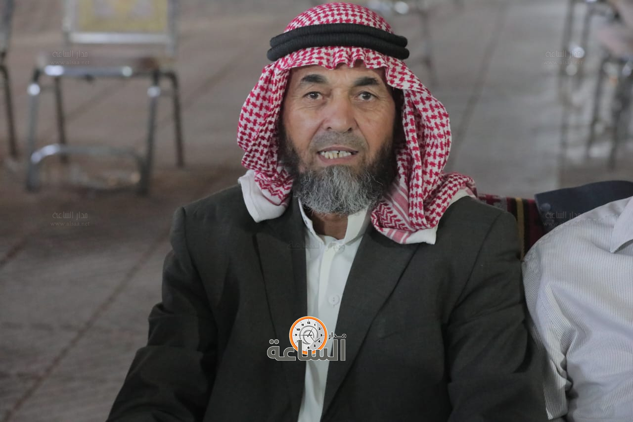 Madar Al-Saa Images 0.8583314132496193