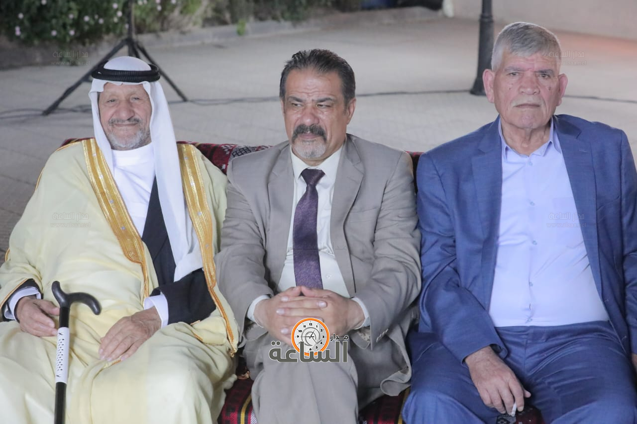 Madar Al-Saa Images 0.43681571058882396