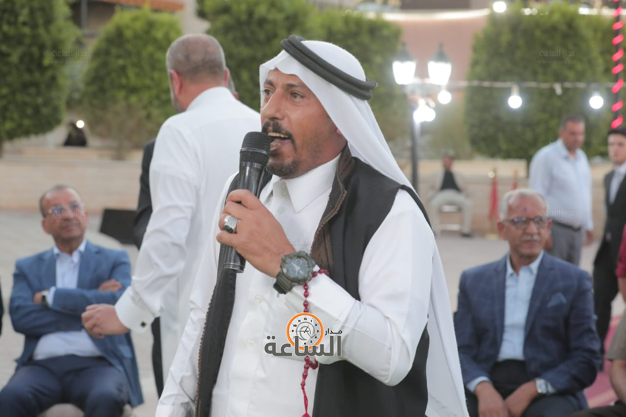 Madar Al-Saa Images 0.44454487745859983