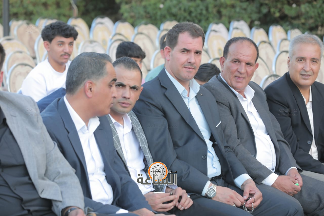 Madar Al-Saa Images 0.6177513161407332