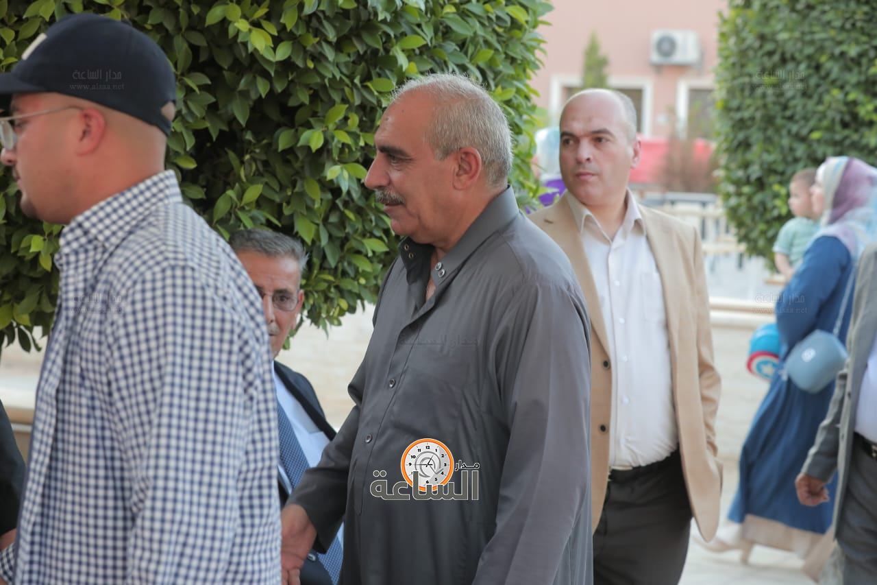 Madar Al-Saa Images 0.9352324137038494