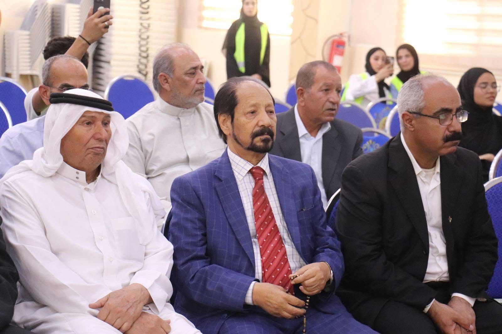 Madar Al-Saa Images 0.21290198598266907