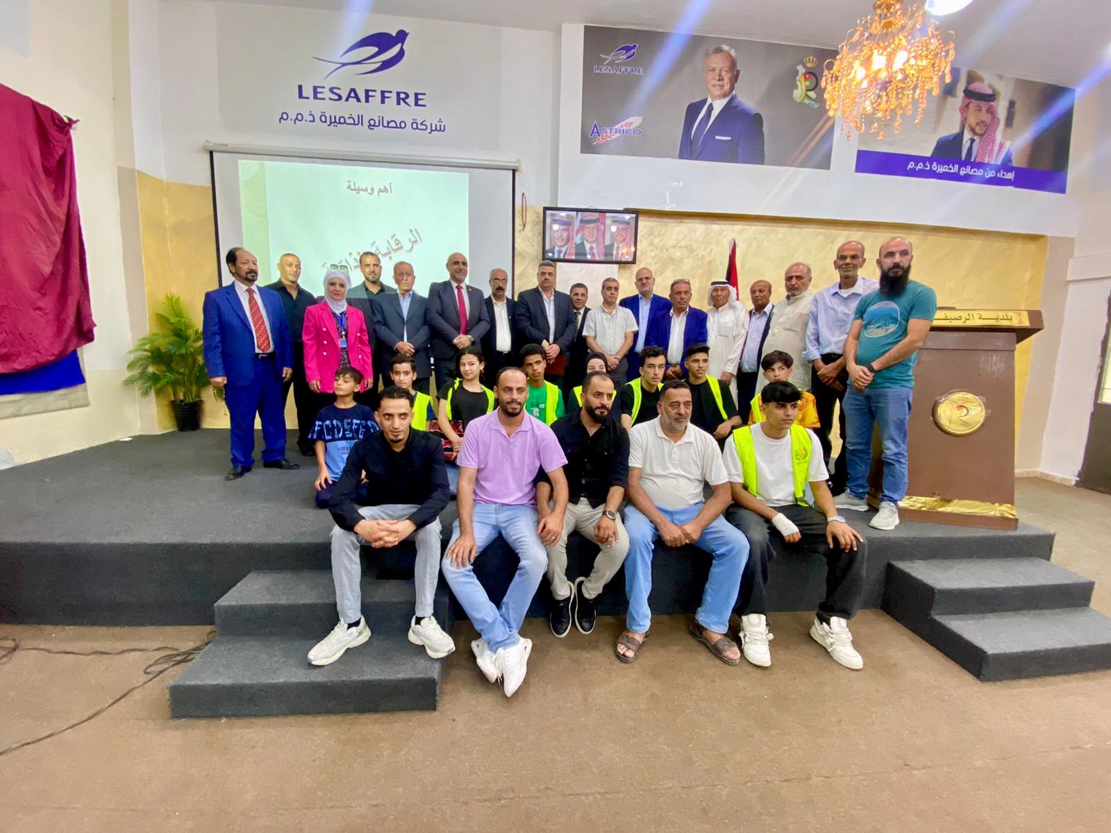 Madar Al-Saa Images 0.06141296150773812