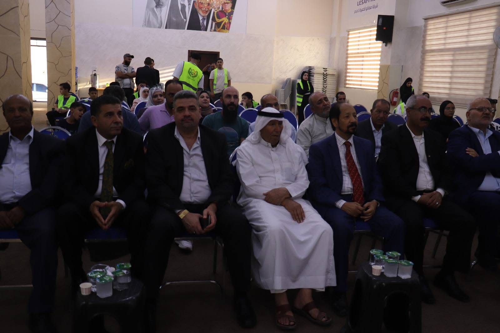 Madar Al-Saa Images 0.35983140404882386