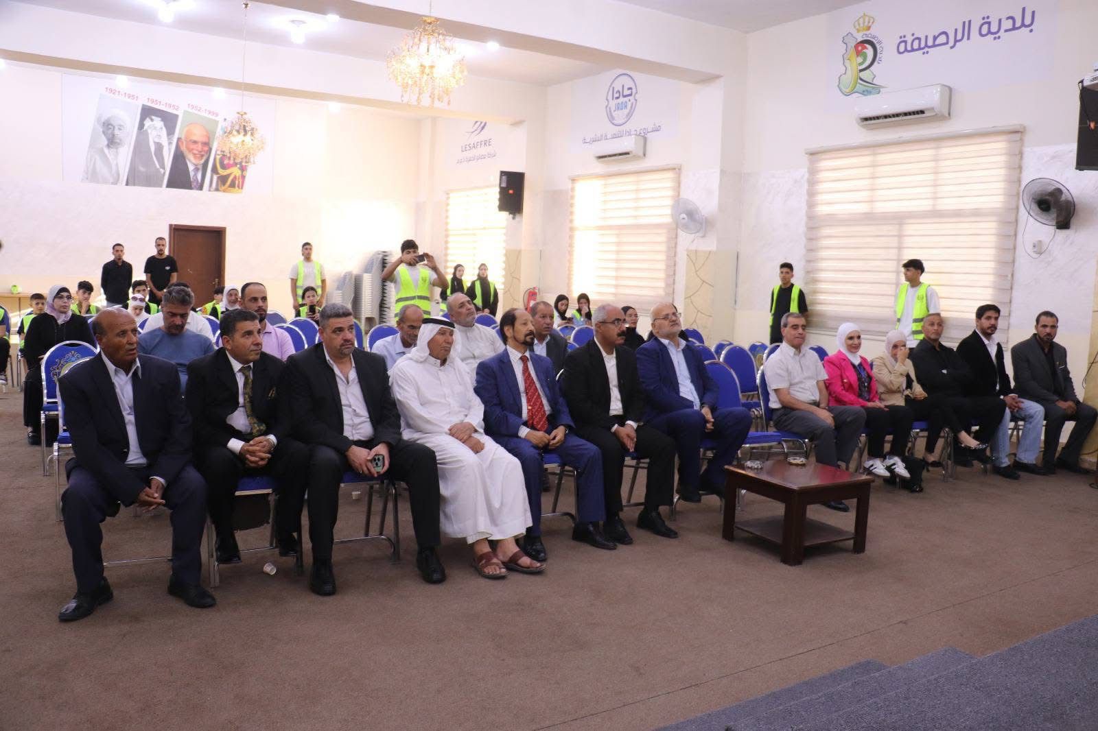 Madar Al-Saa Images 0.5749937002242888