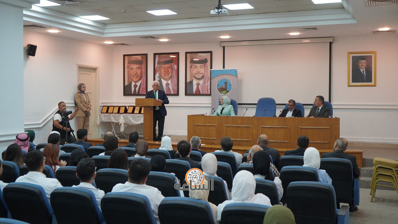 Madar Al-Saa Images 0.26414538634510143