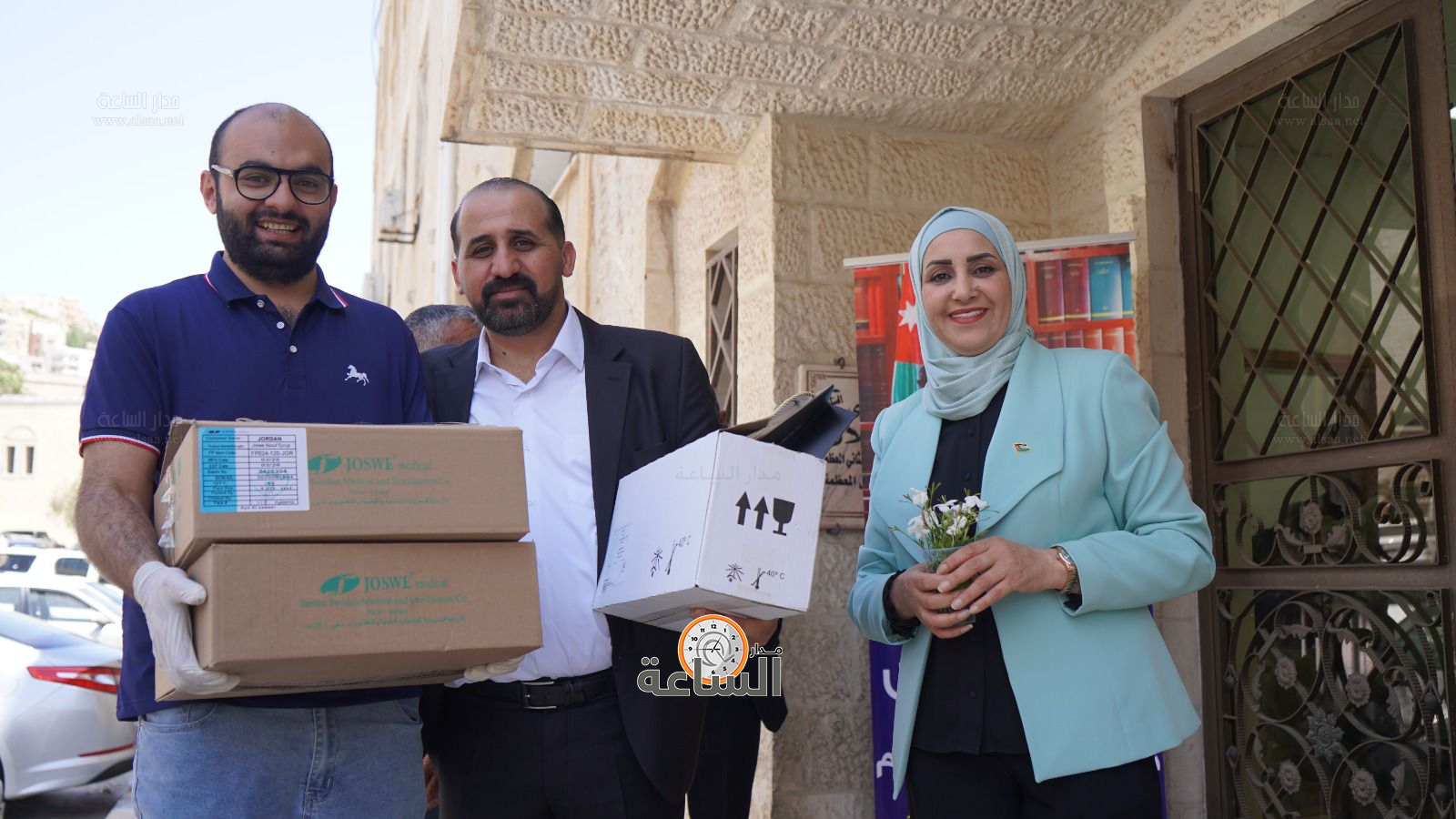 Madar Al-Saa Images 0.9075397084621996