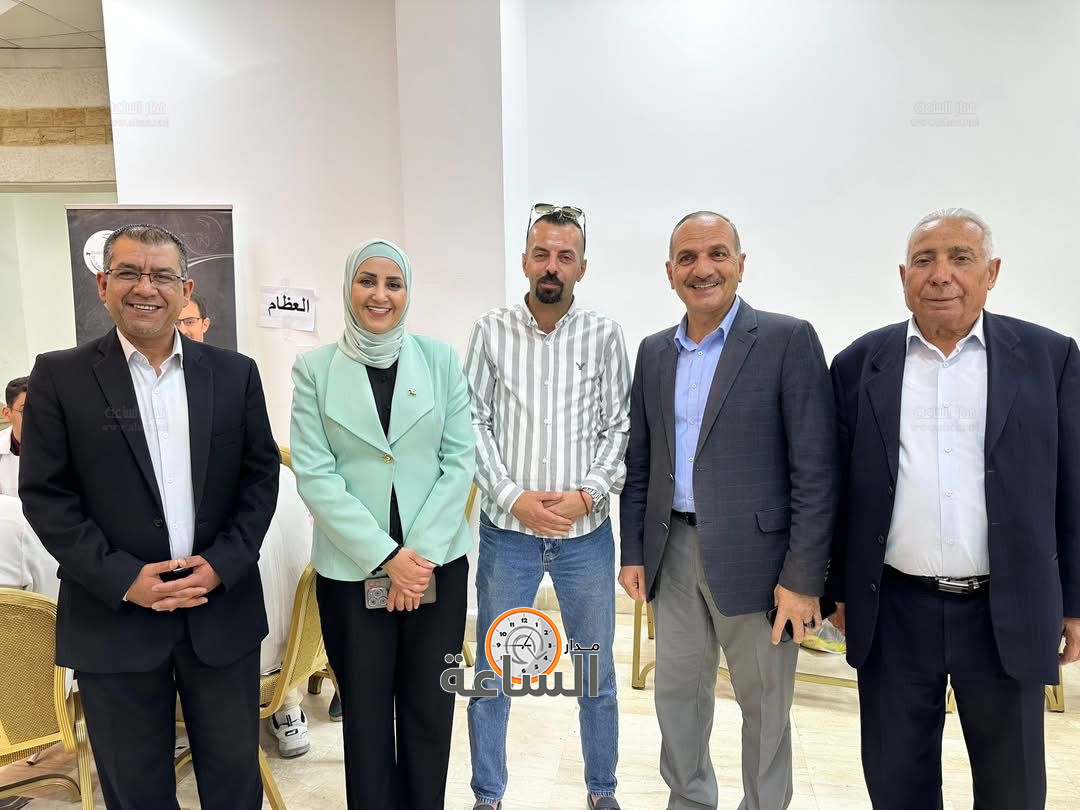 Madar Al-Saa Images 0.6347341883667074