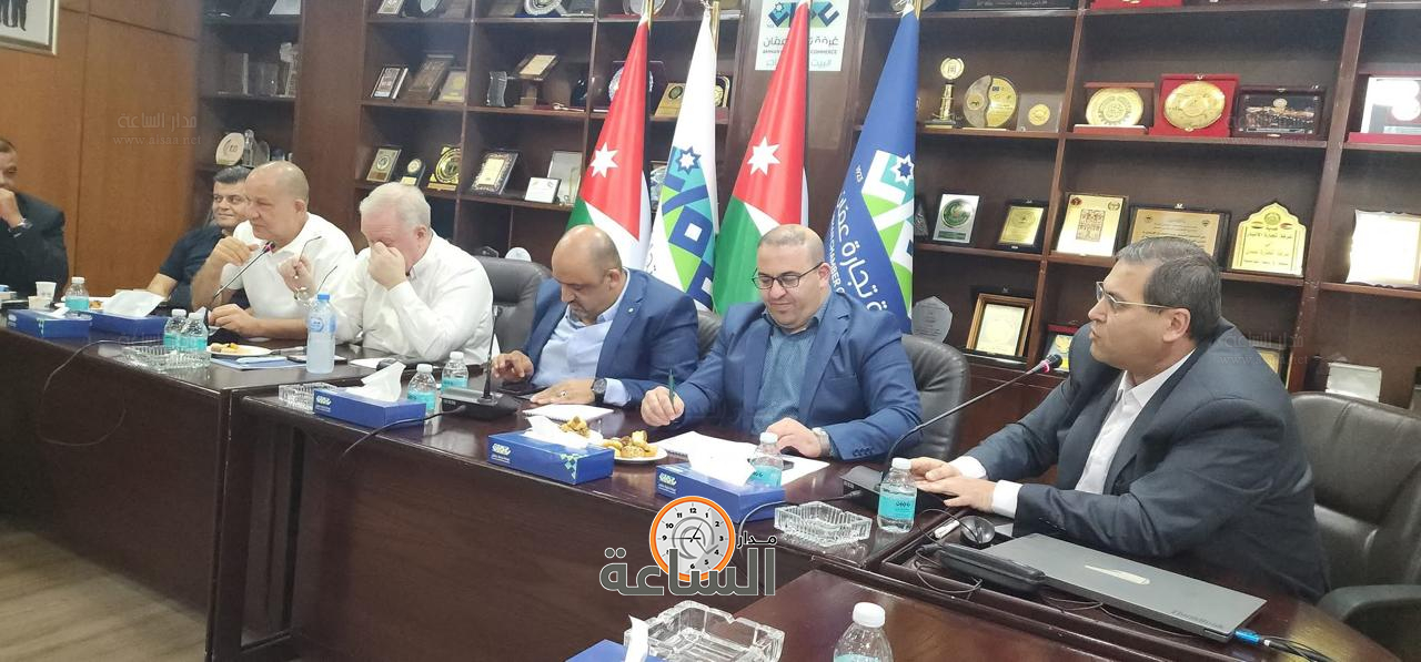 Madar Al-Saa Images 0.5522341579742999