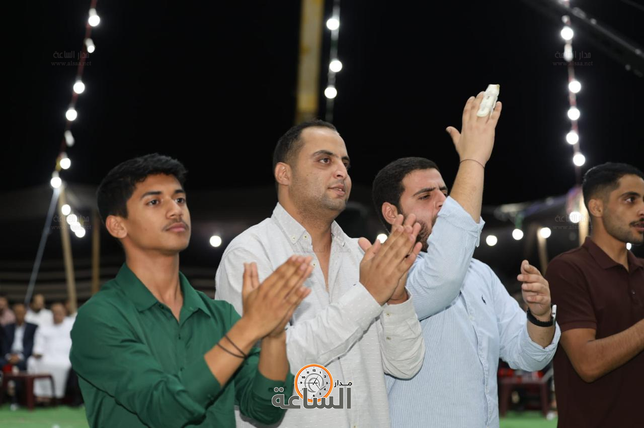 Madar Al-Saa Images 0.4945295501735856