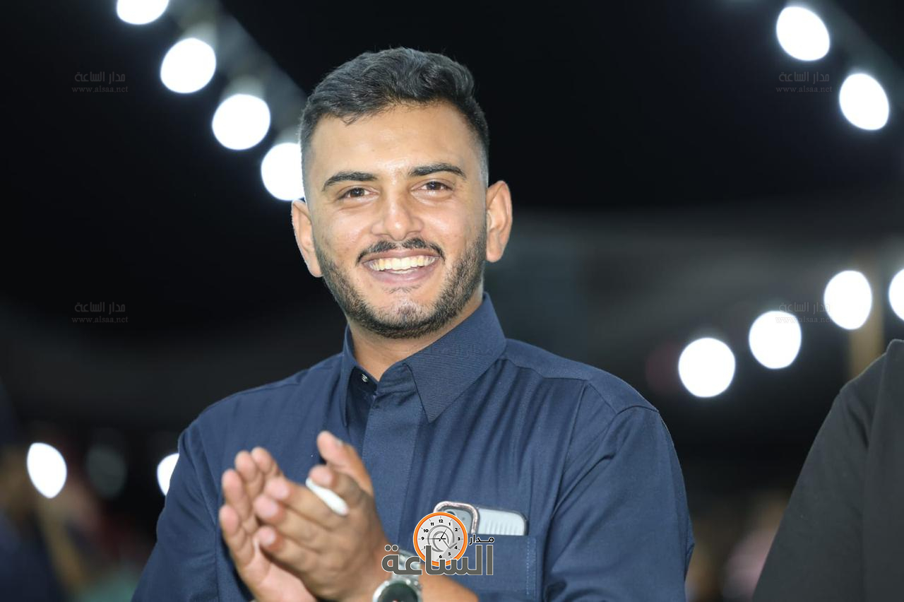 Madar Al-Saa Images 0.9838940404901206