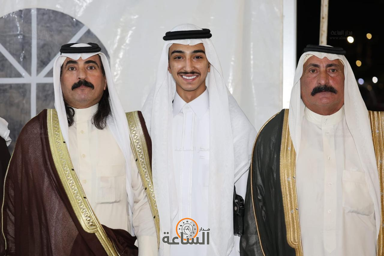 Madar Al-Saa Images 0.07560035970250378