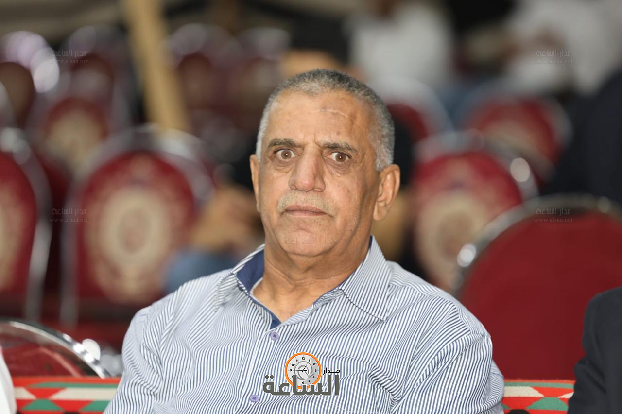 Madar Al-Saa Images 0.05633964319941931