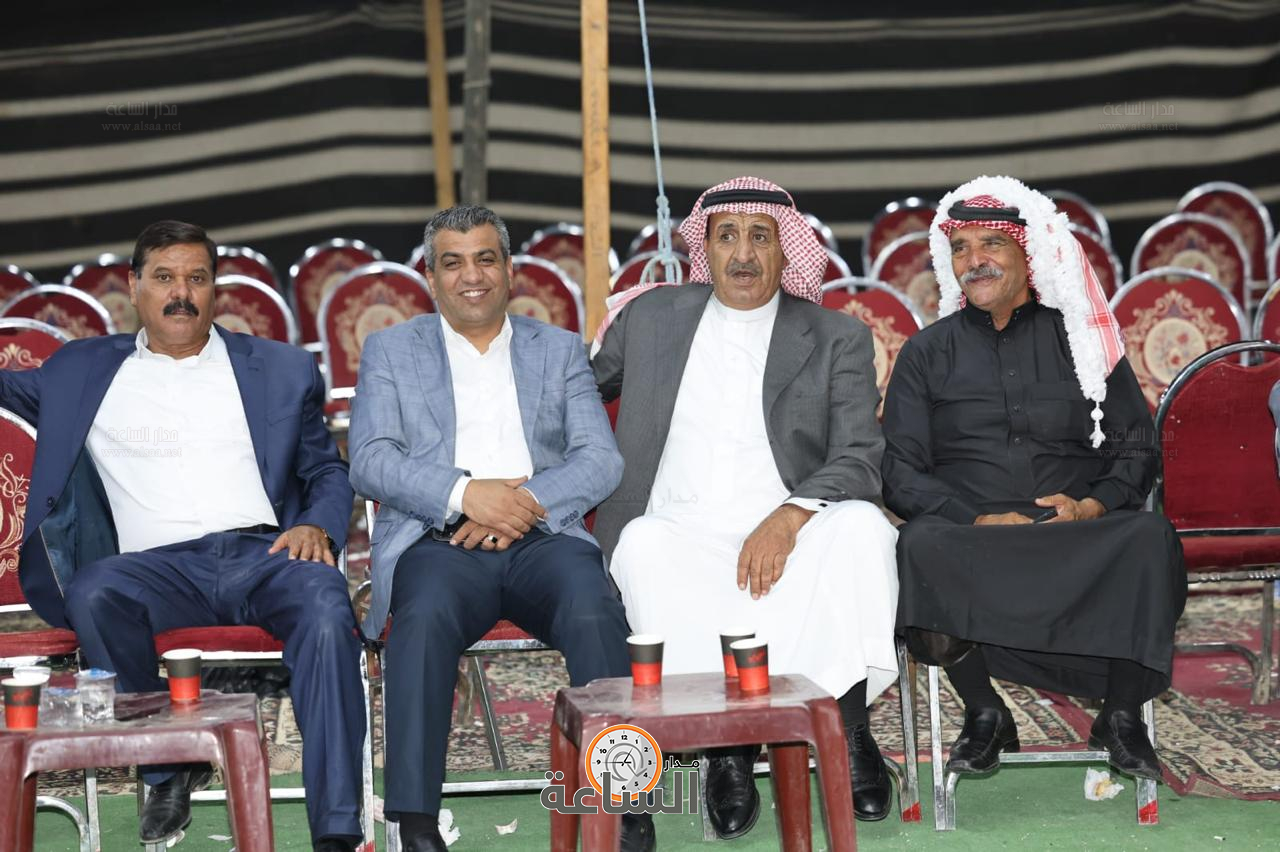 Madar Al-Saa Images 0.9473646362635828