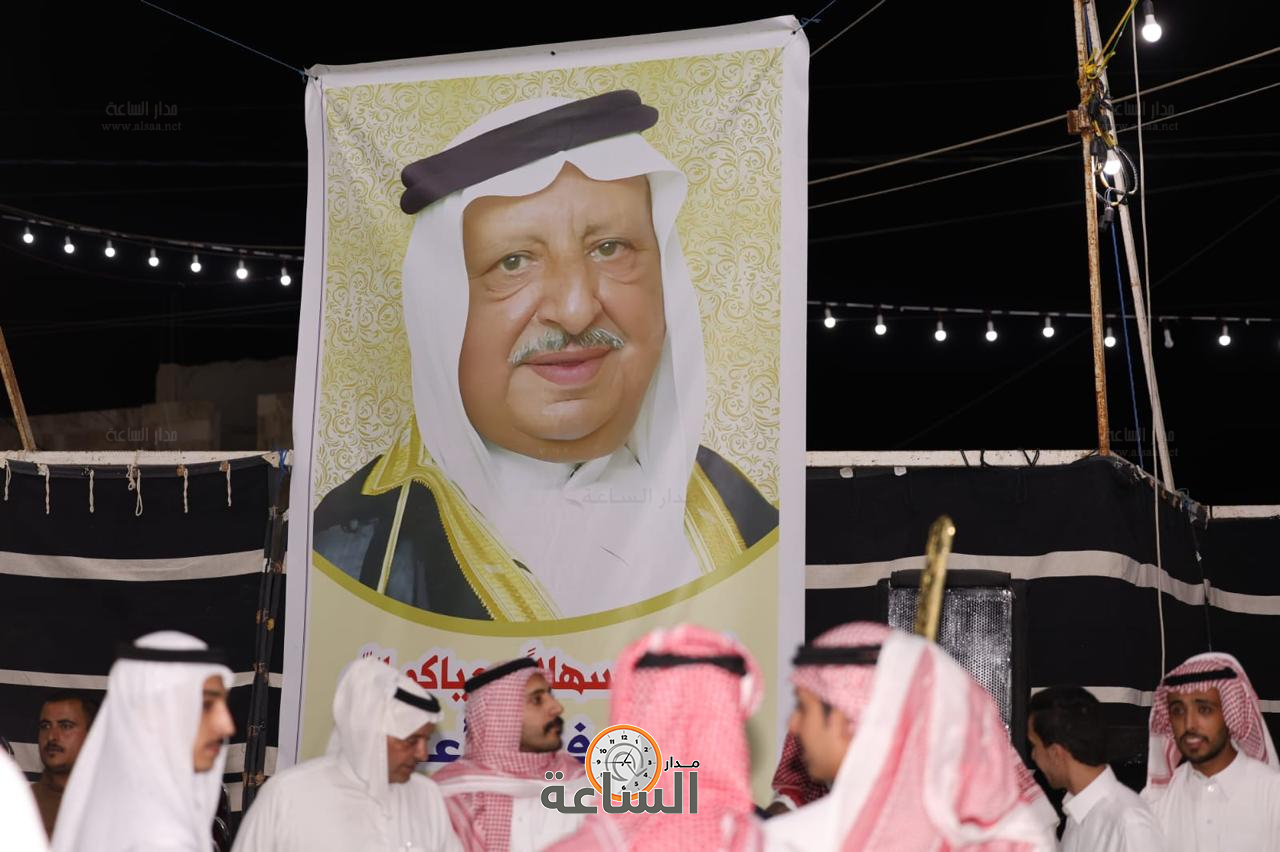 Madar Al-Saa Images 0.3417170457135291