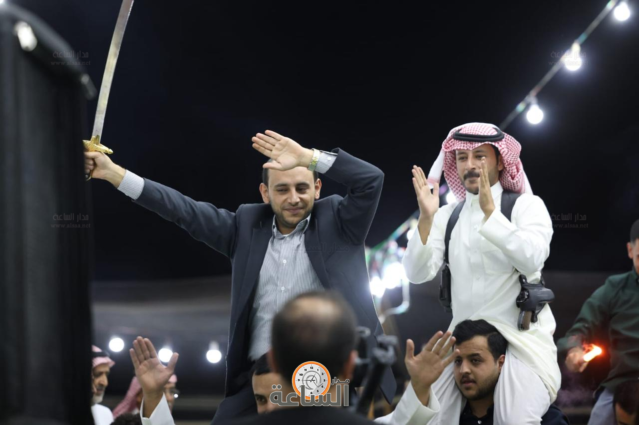 Madar Al-Saa Images 0.4380615022291876