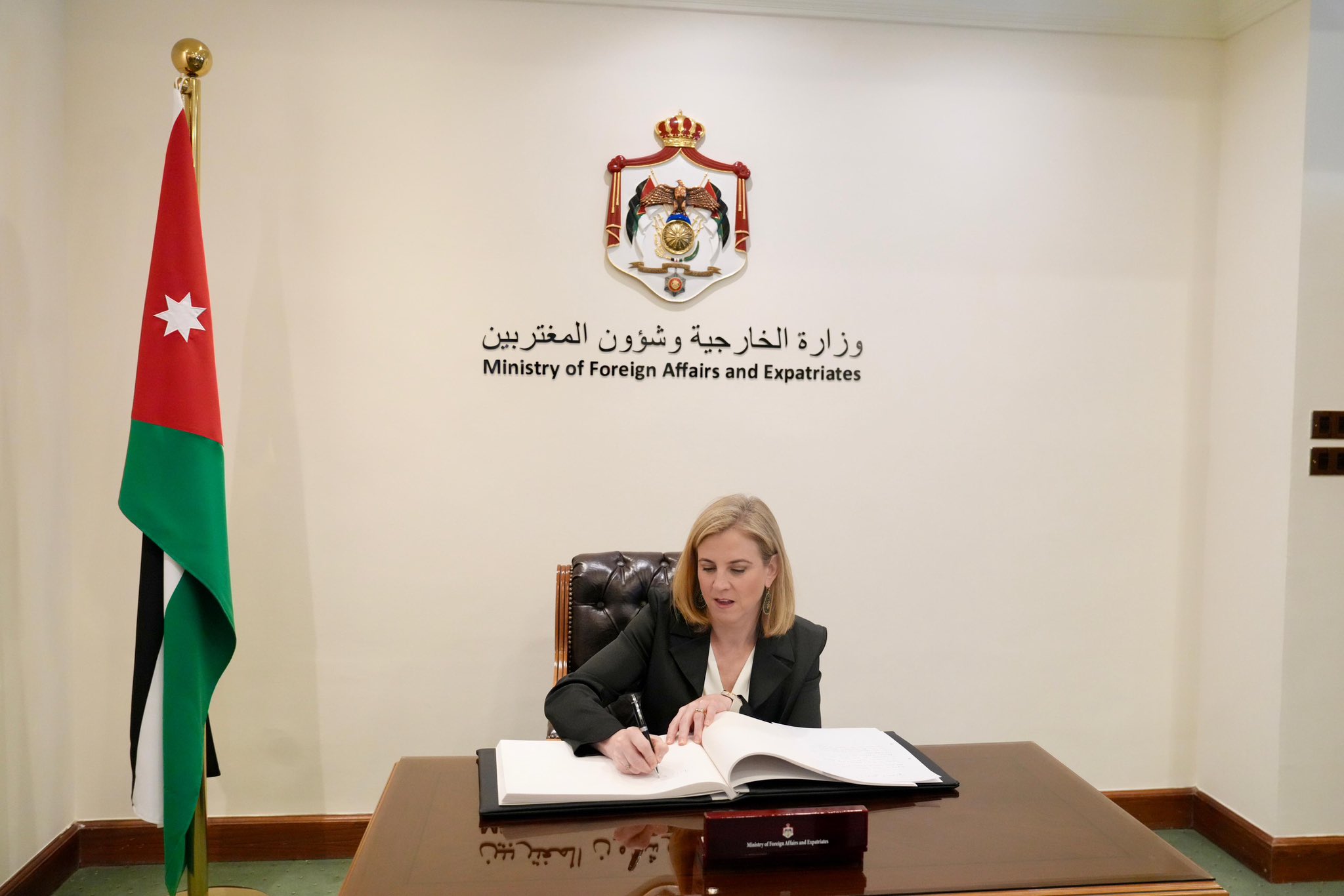 Madar Al-Saa Images 0.9680197787783827