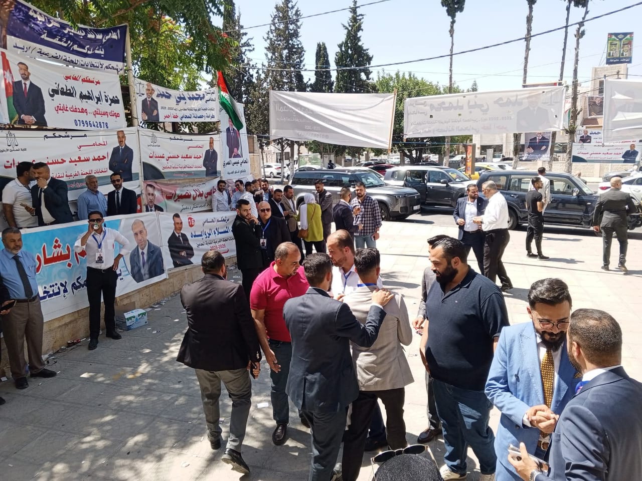 Madar Al-Saa Images 0.6367975738799543