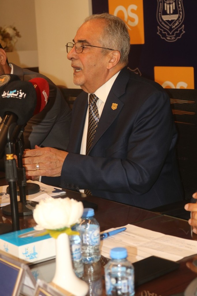 Madar Al-Saa Images 0.6759475701632031