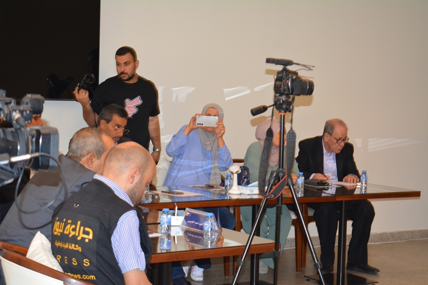 Madar Al-Saa Images 0.3473273536545194