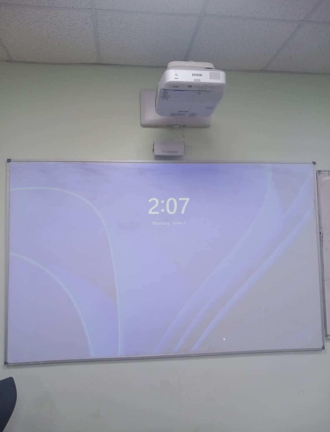 Madar Al-Saa Images 0.6055948571856031