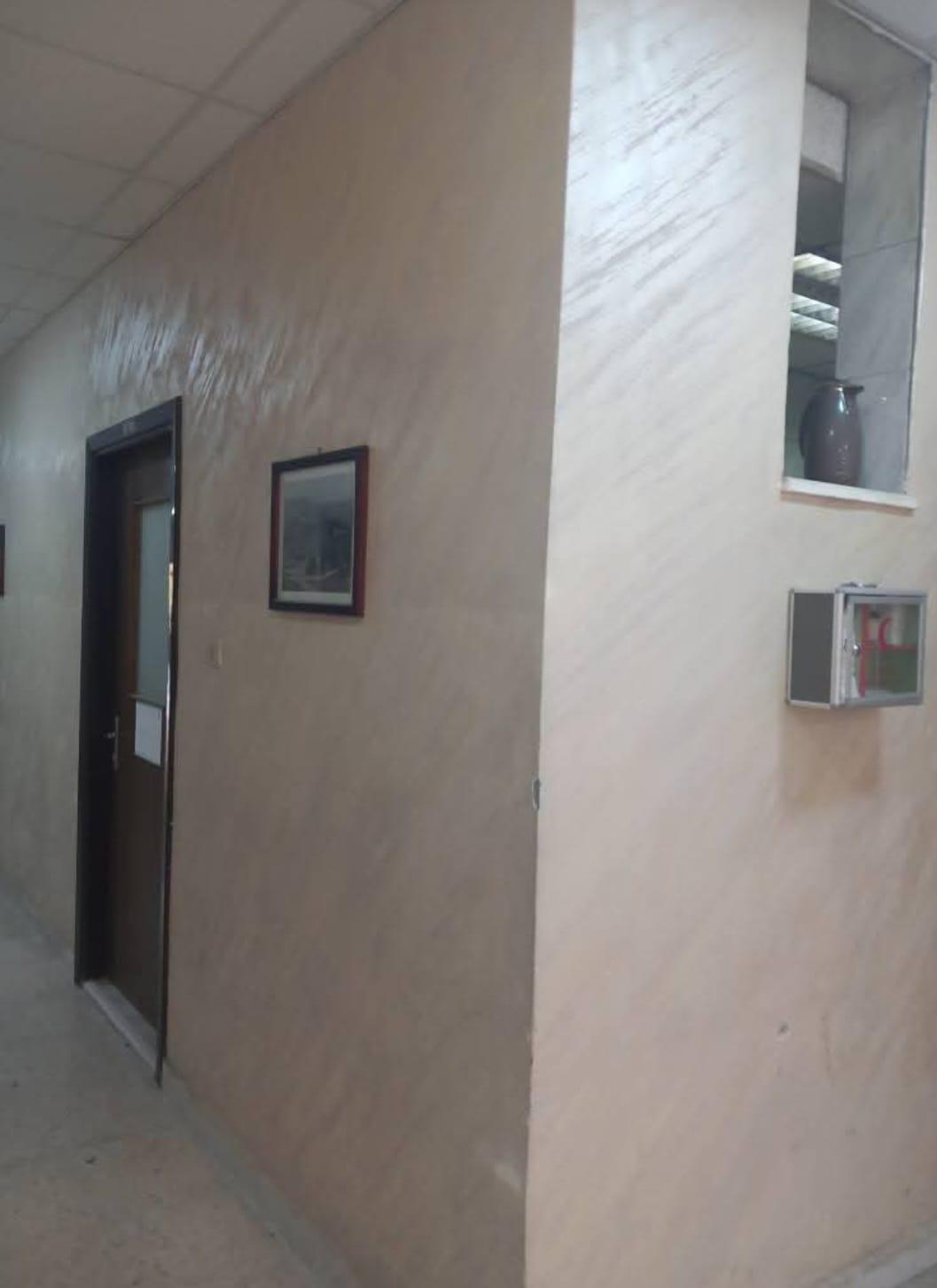 Madar Al-Saa Images 0.5519538905562958