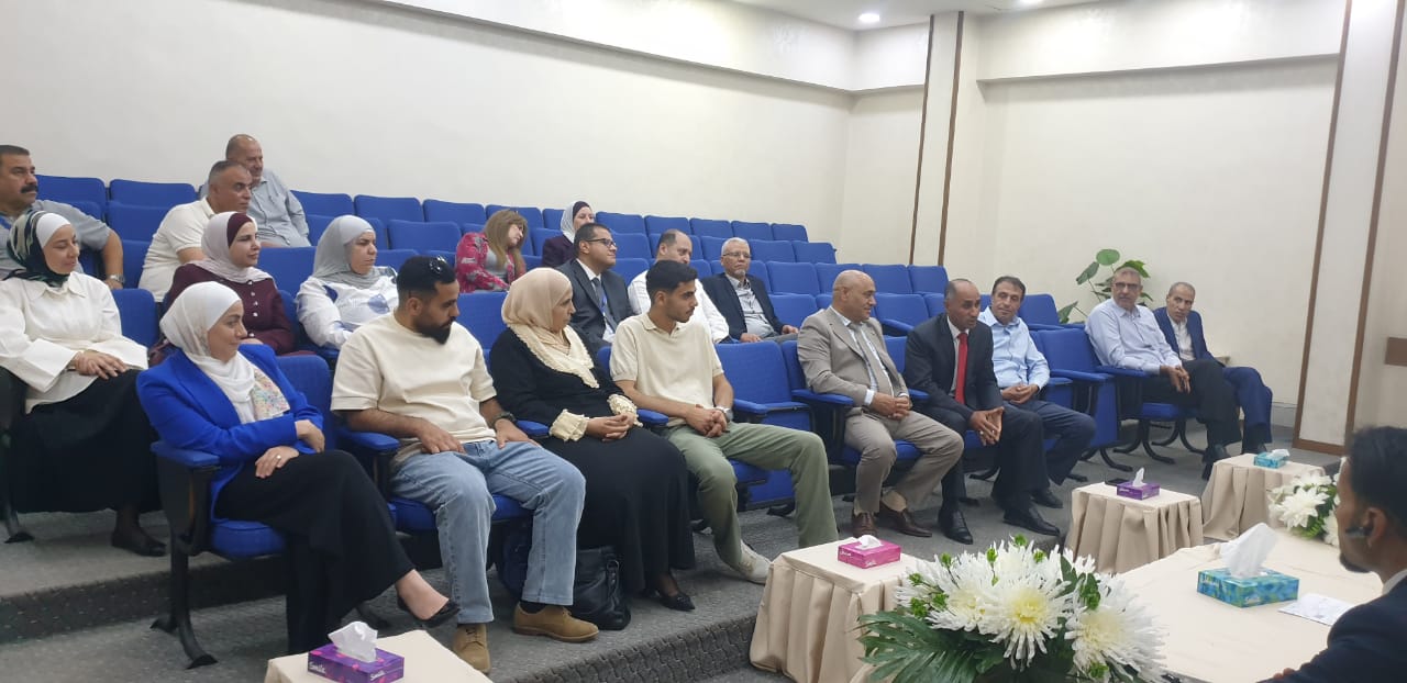 Madar Al-Saa Images 0.9205284072891057