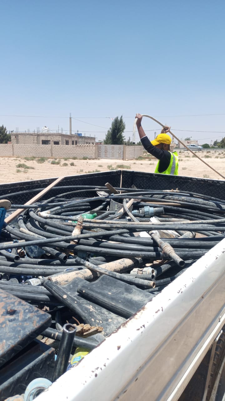 Madar Al-Saa Images 0.18957477151770685