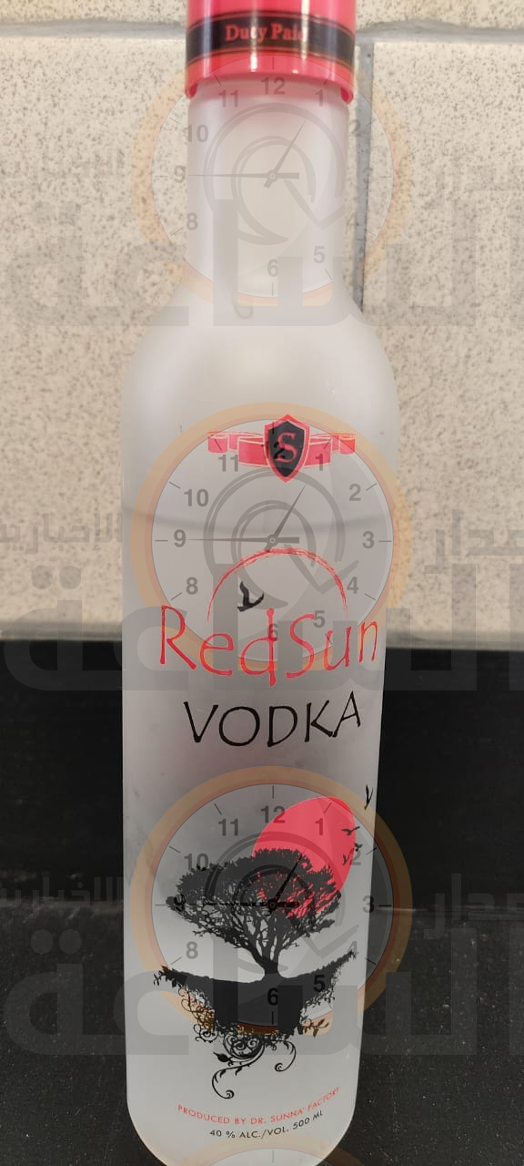 Madar Al-Saa Images 0.23397273878706892