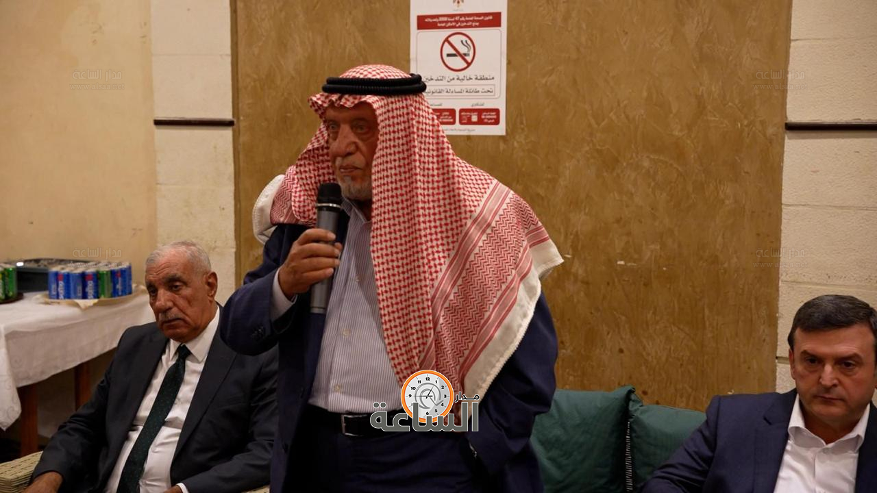 Madar Al-Saa Images 0.20099603313469316