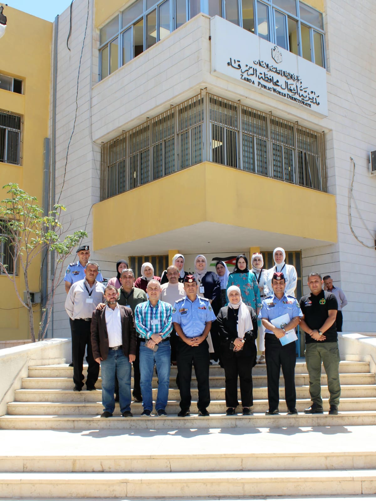 Madar Al-Saa Images 0.1854179280228283